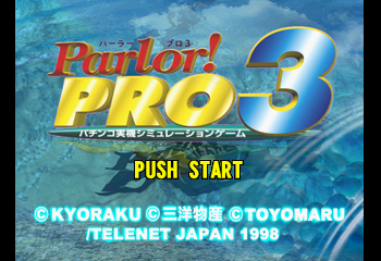 Parlor! Pro 3 Title Screen